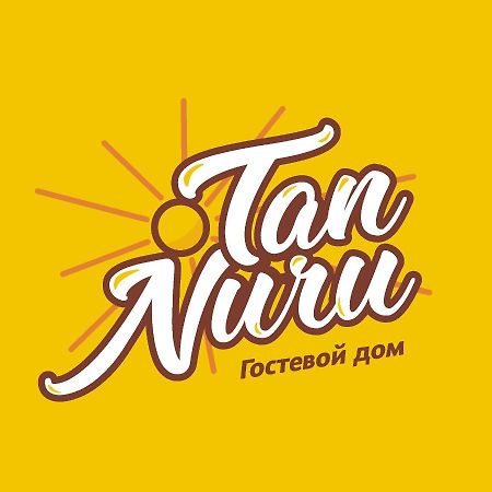 Tan Nuru Guest House Гостевой Дом Тан Нуру Cholpon-Ata Ngoại thất bức ảnh
