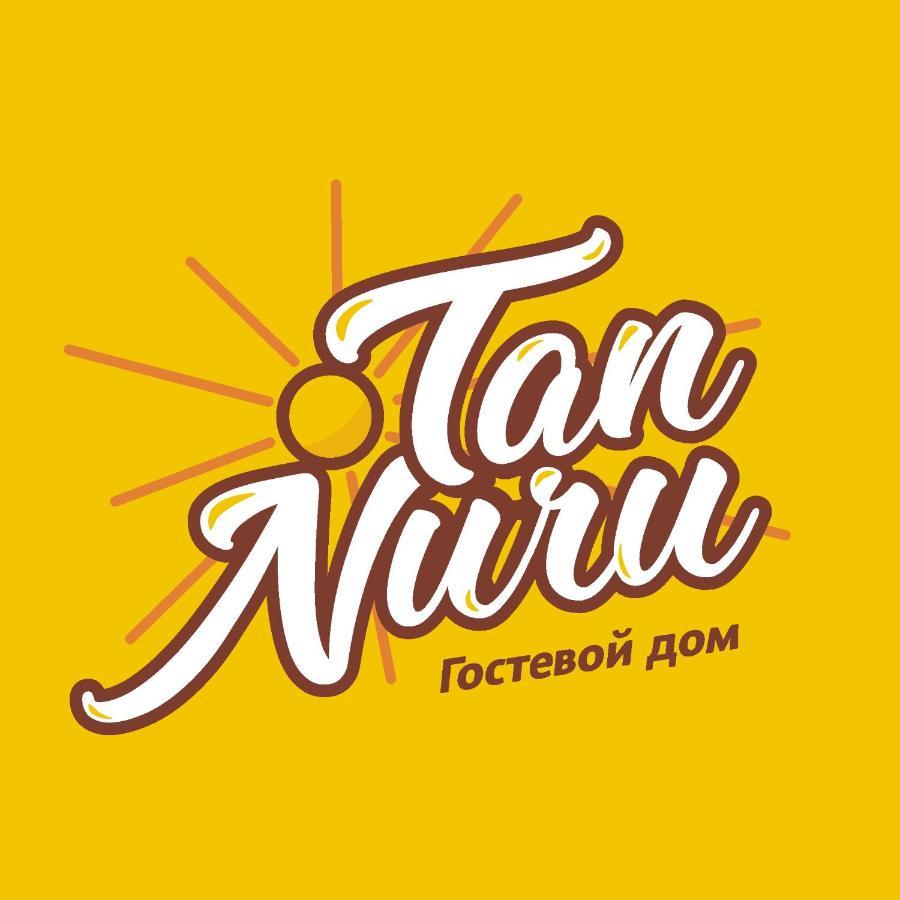 Tan Nuru Guest House Гостевой Дом Тан Нуру Cholpon-Ata Ngoại thất bức ảnh